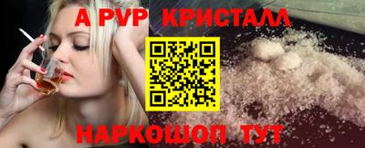 твердый Краснодар