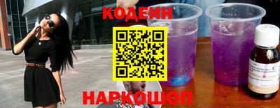 твердый Краснодар