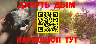мефедрон VHQ Краснокаменск
