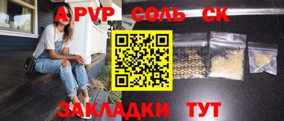 твердый Краснодар