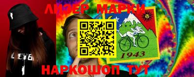 твердый Краснодар