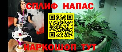 мефедрон VHQ Краснокаменск