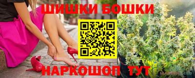 мефедрон VHQ Краснокаменск