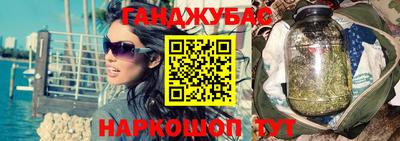твердый Краснодар