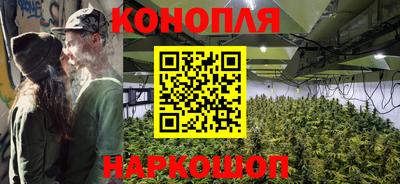 мефедрон VHQ Краснокаменск
