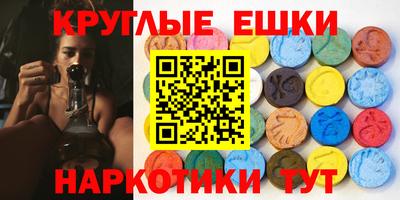 твердый Краснодар