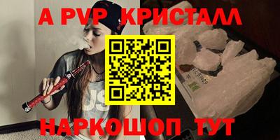 твердый Краснодар