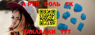 твердый Краснодар