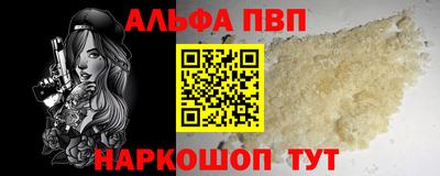 твердый Краснодар