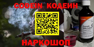 твердый Краснодар