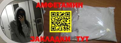 твердый Краснодар