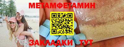 твердый Краснодар