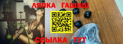 твердый Краснодар