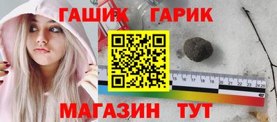 мефедрон VHQ Краснокаменск