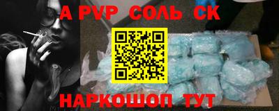твердый Краснодар