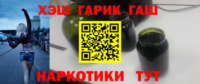 мефедрон VHQ Краснокаменск