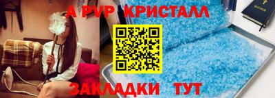 твердый Краснодар