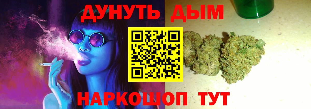  КОКАИН Киров